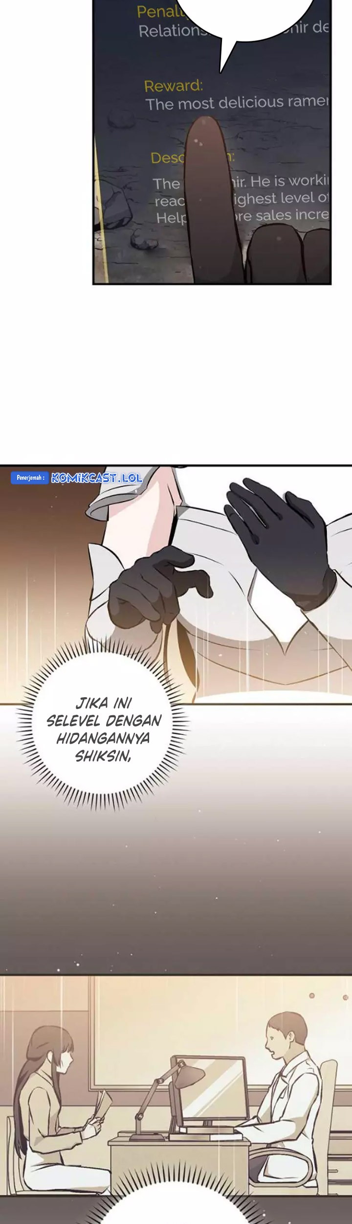 Leveling Up, By Only Eating! Chapter 152 Gambar 52