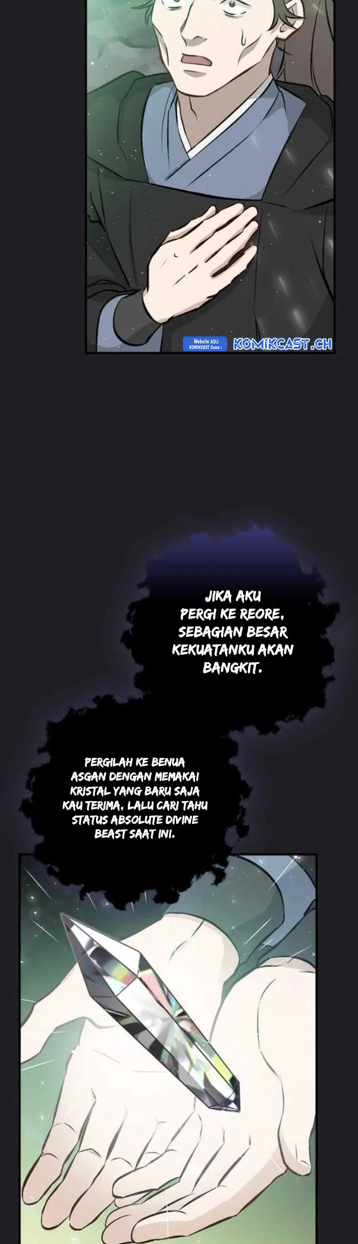 Leveling Up, By Only Eating! Chapter 151 Gambar 6