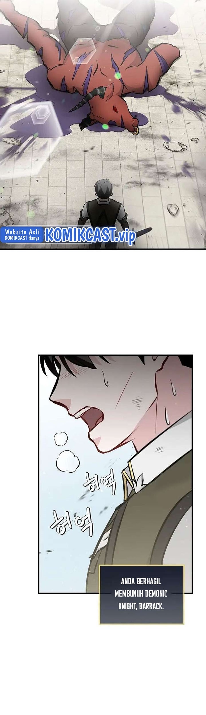 Leveling Up, By Only Eating! Chapter 150 Gambar 32