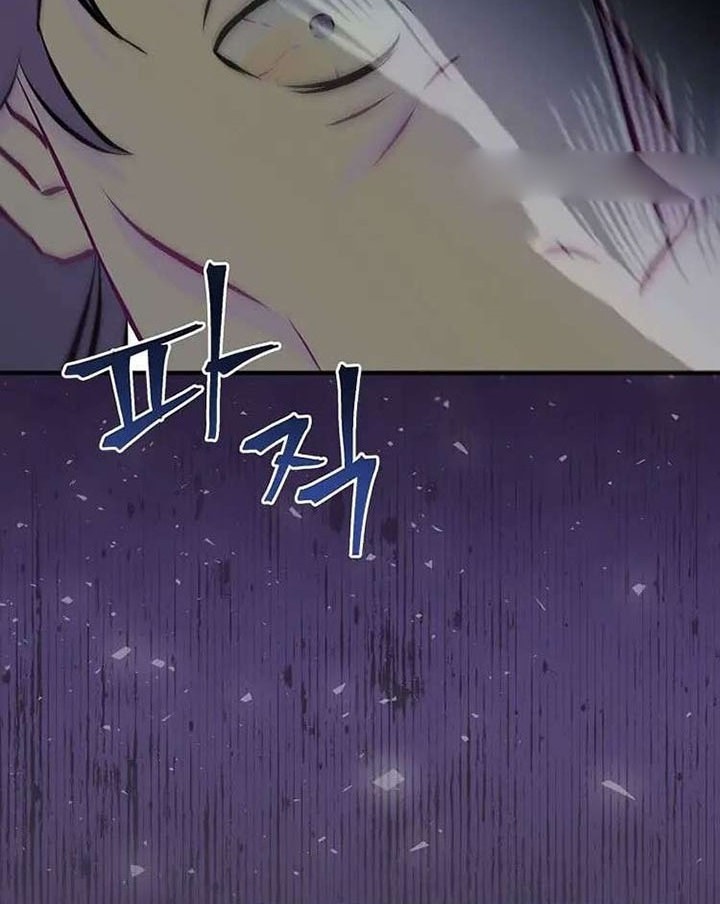 Leveling Up, By Only Eating! Chapter 150 Gambar 51