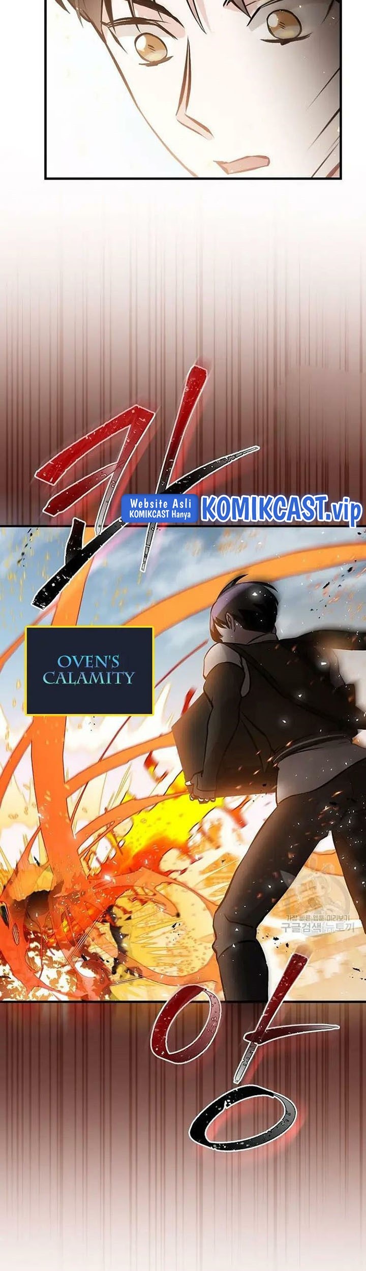 Leveling Up, By Only Eating! Chapter 148 Gambar 59