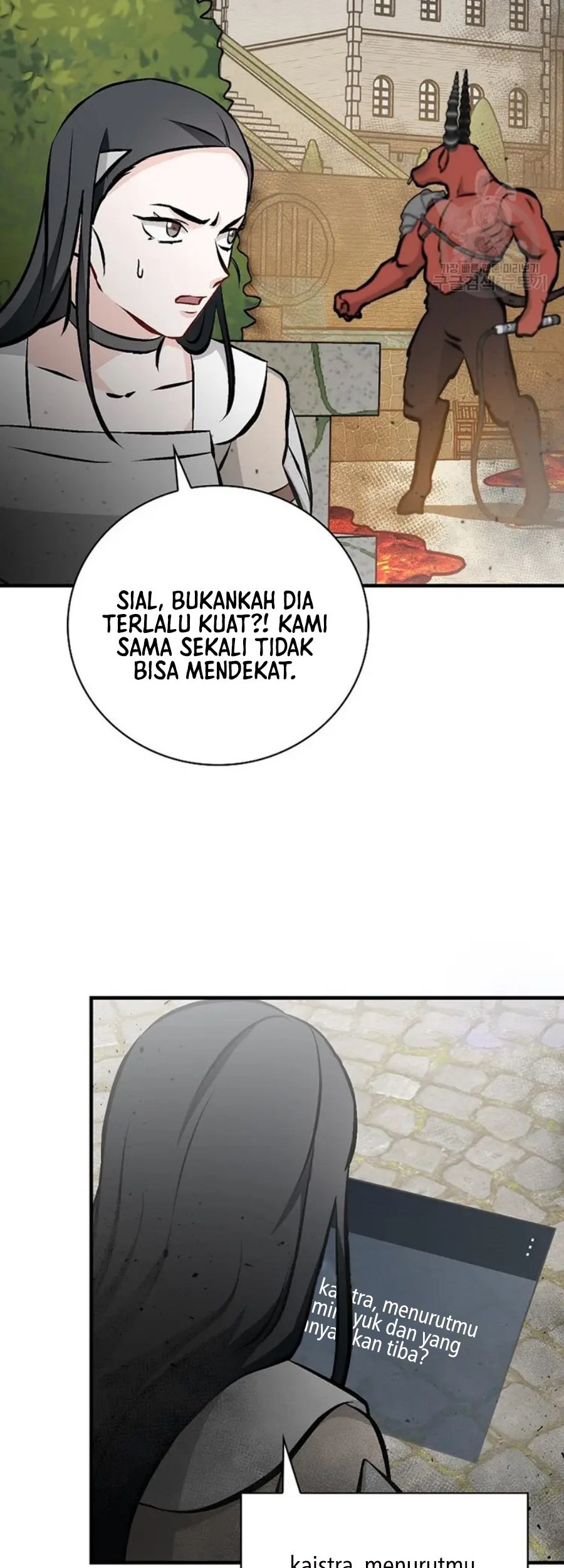 Leveling Up, By Only Eating! Chapter 146 Gambar 75