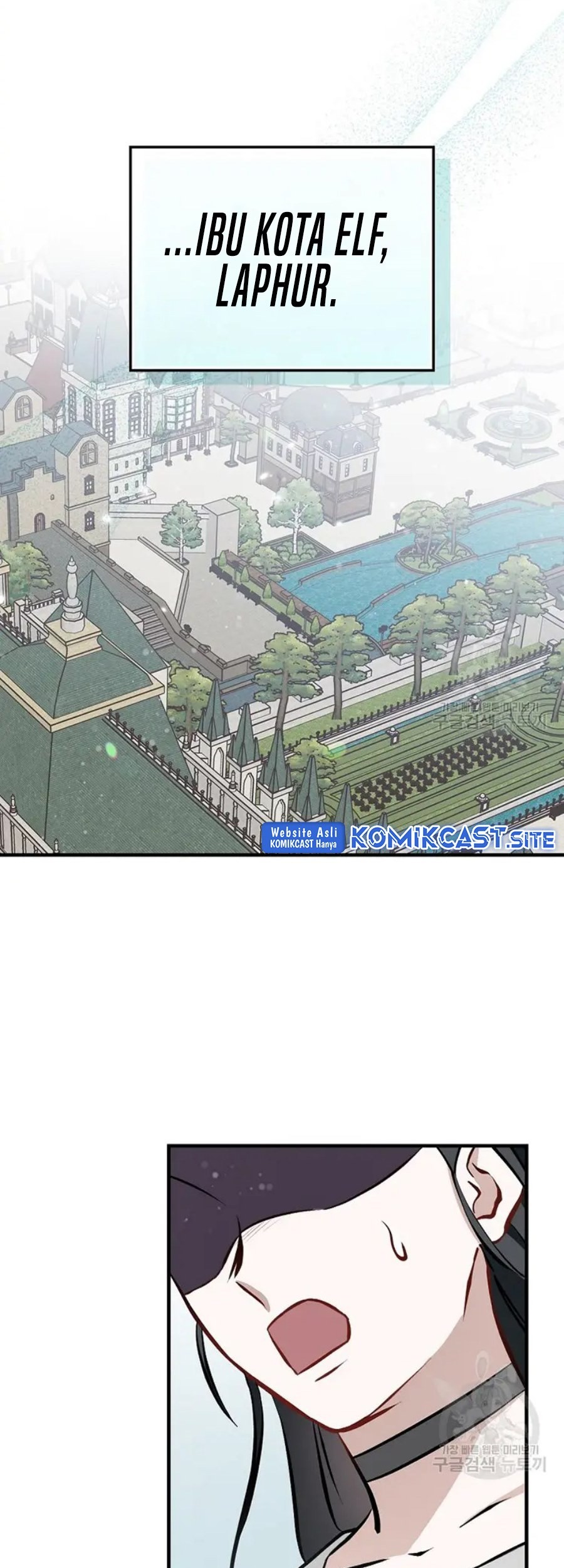 Leveling Up, By Only Eating! Chapter 146 Gambar 8