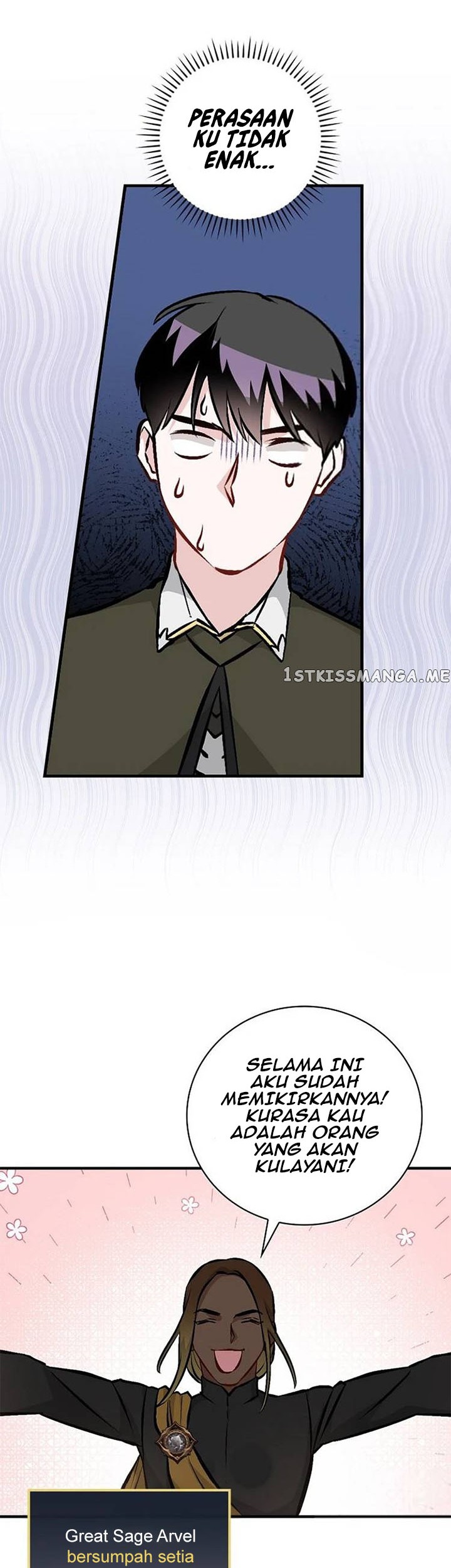 Leveling Up, By Only Eating! Chapter 145 Gambar 43