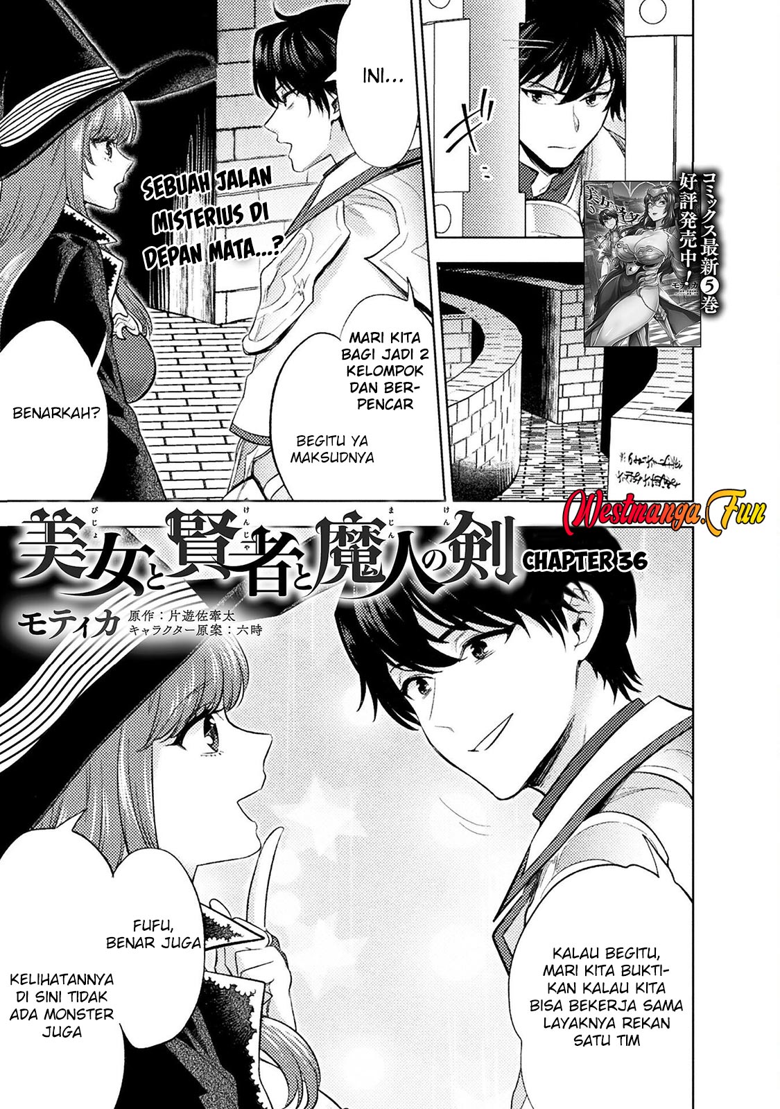 Baca Bijo to Kenja to Majin no Ken Chapter 36 Gambar 2