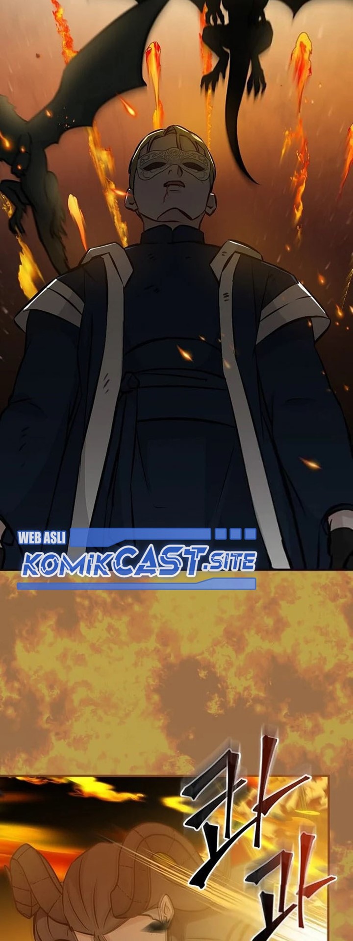 Leveling Up, By Only Eating! Chapter 143 Gambar 26