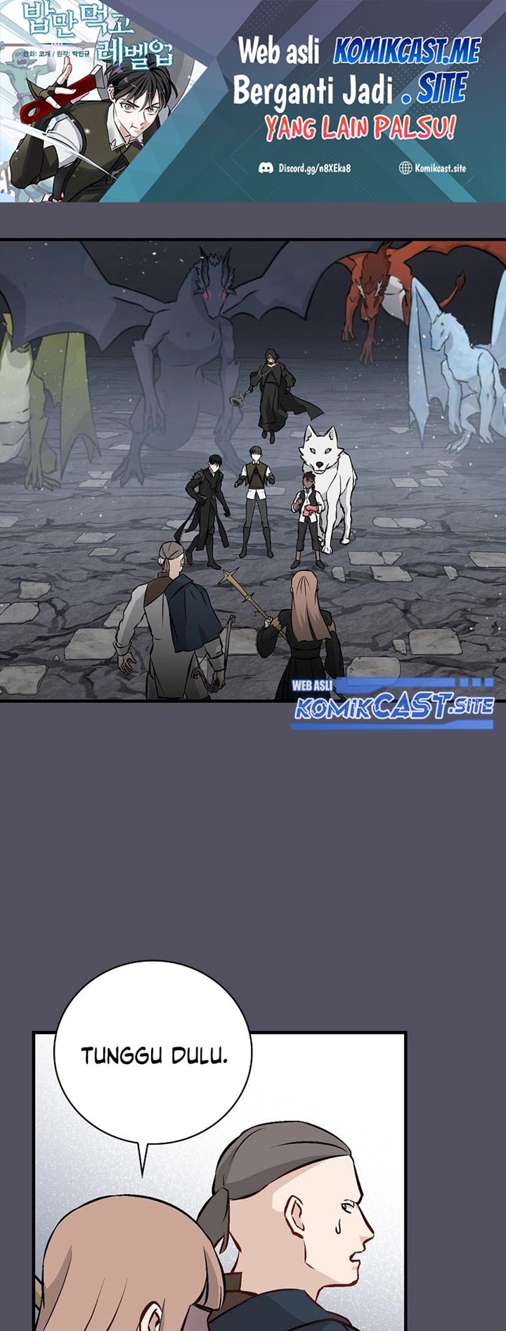 Baca Leveling Up, By Only Eating! Chapter 142 Gambar 2