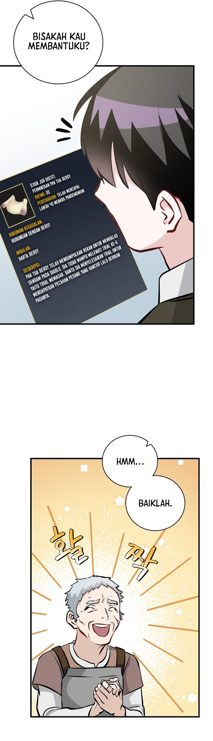 Leveling Up, By Only Eating! Chapter 139 Gambar 50
