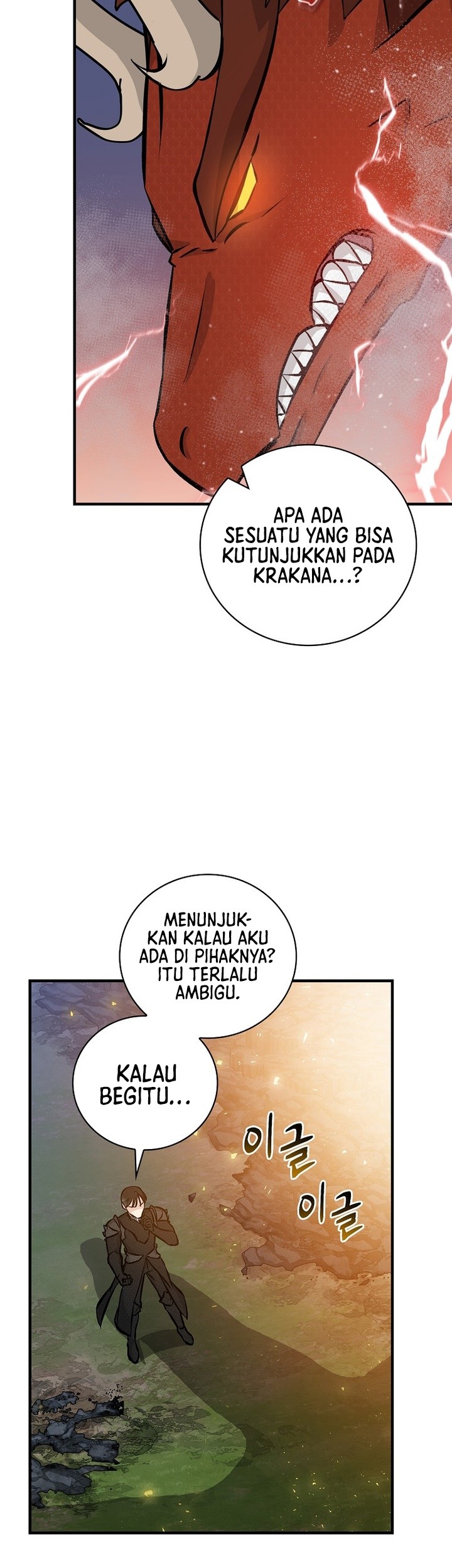 Leveling Up, By Only Eating! Chapter 139 Gambar 8
