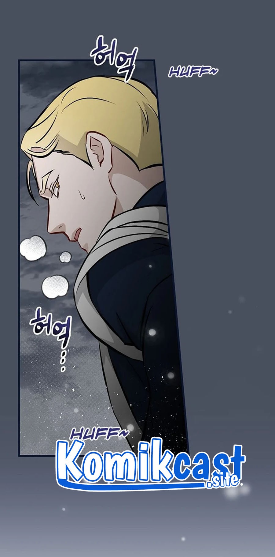 Leveling Up, By Only Eating! Chapter 138 Gambar 22