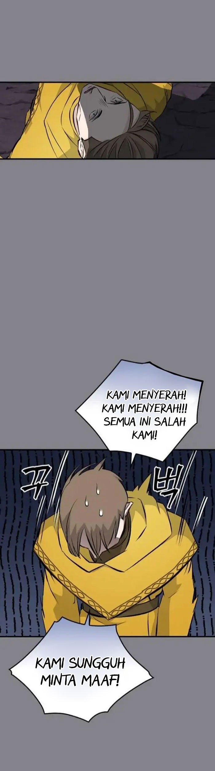 Leveling Up, By Only Eating! Chapter 132 Gambar 22
