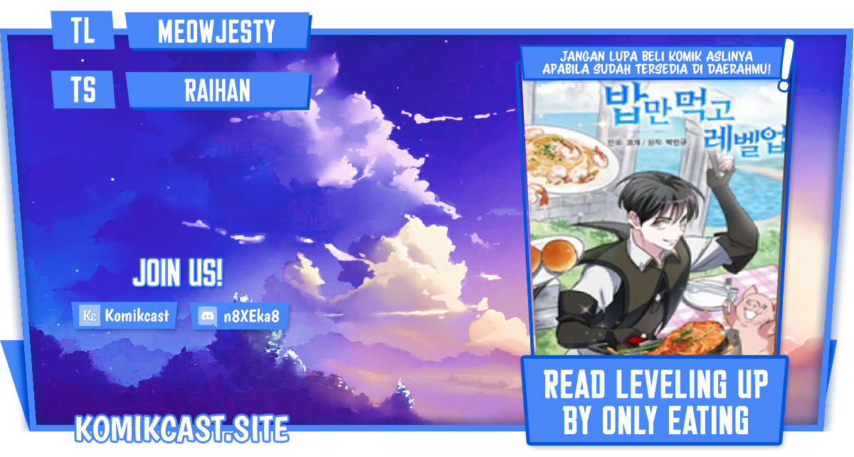 Baca Komik Leveling Up, By Only Eating! Chapter 131 Gambar 1