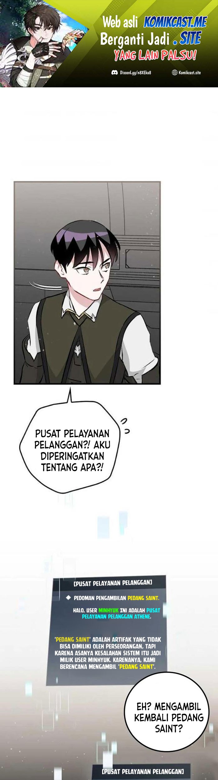 Baca Leveling Up, By Only Eating! Chapter 129 Gambar 2