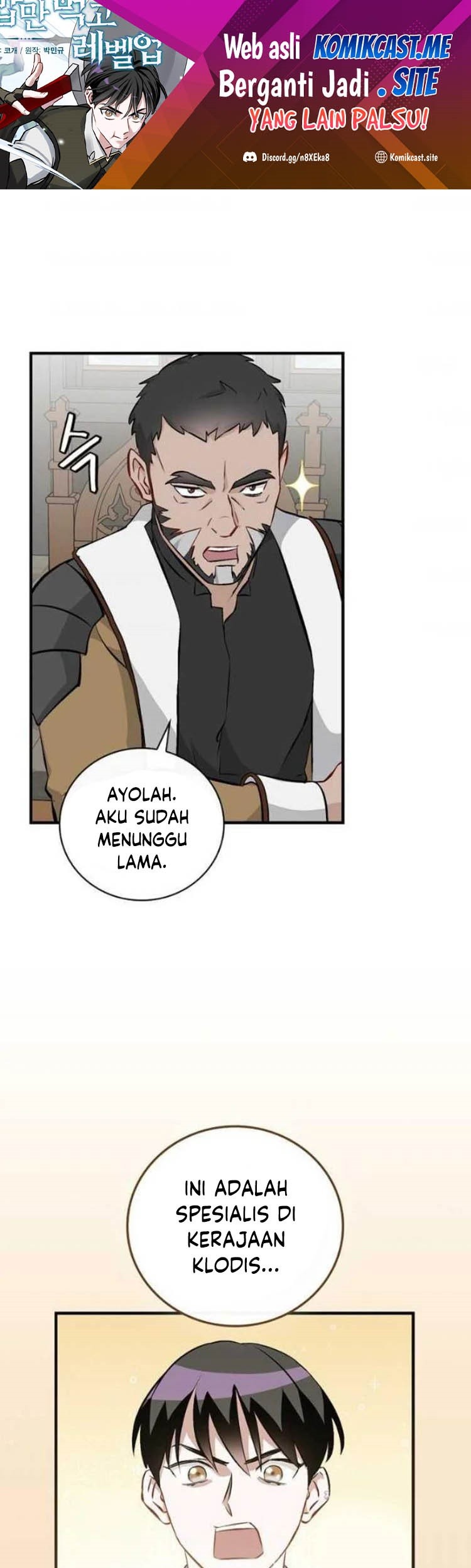 Baca Leveling Up, By Only Eating! Chapter 128 Gambar 2