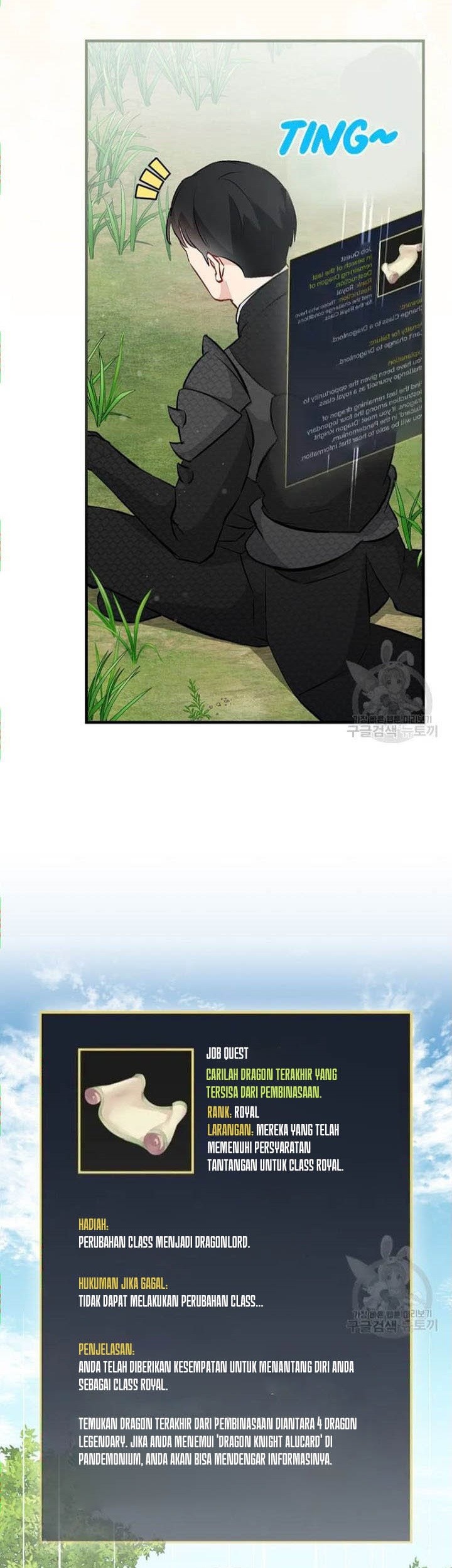 Leveling Up, By Only Eating! Chapter 127 Gambar 52