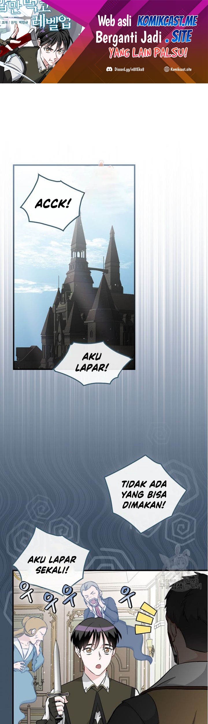 Baca Leveling Up, By Only Eating! Chapter 127 Gambar 2