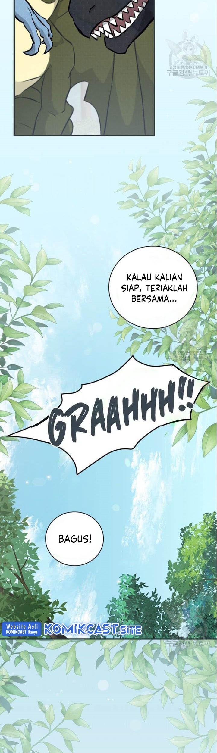 Leveling Up, By Only Eating! Chapter 127 Gambar 60
