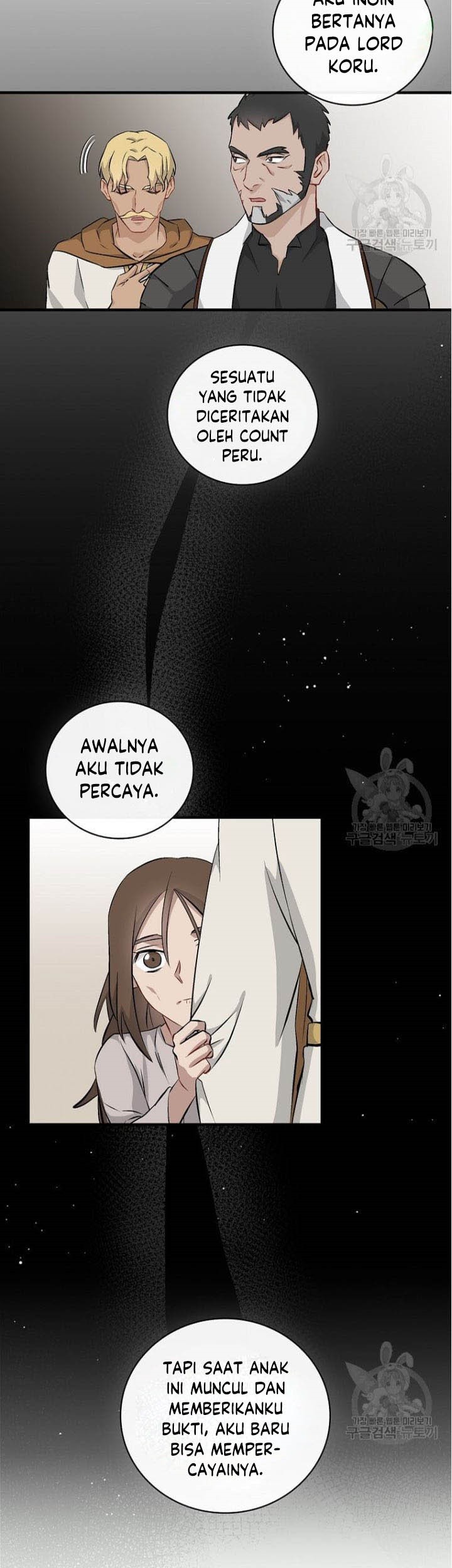 Leveling Up, By Only Eating! Chapter 127 Gambar 4