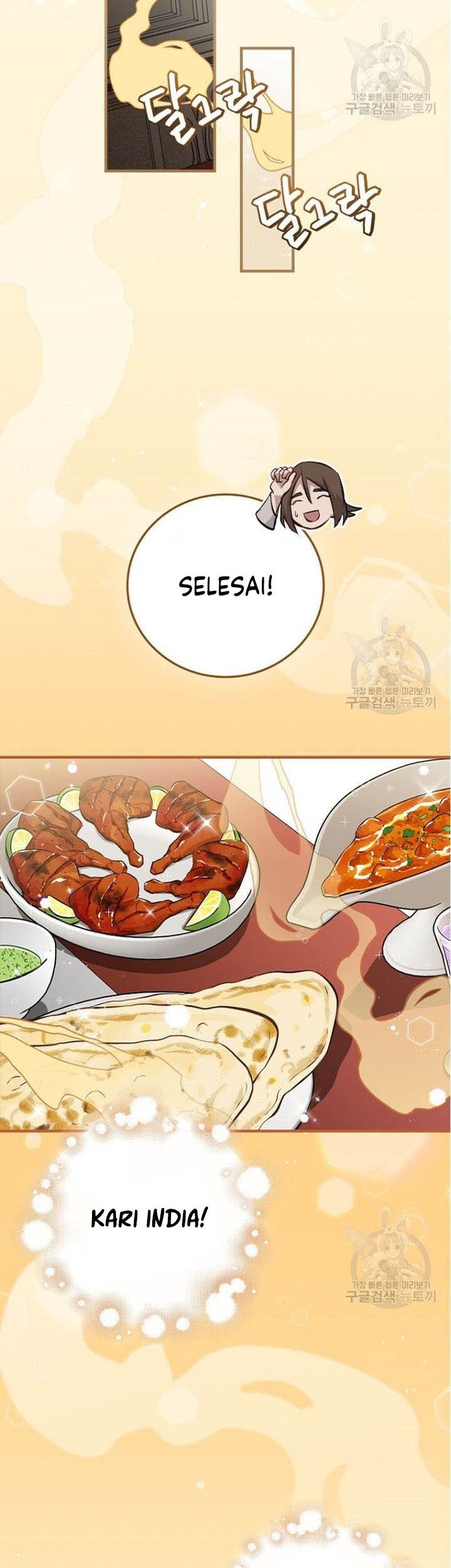 Leveling Up, By Only Eating! Chapter 127 Gambar 10