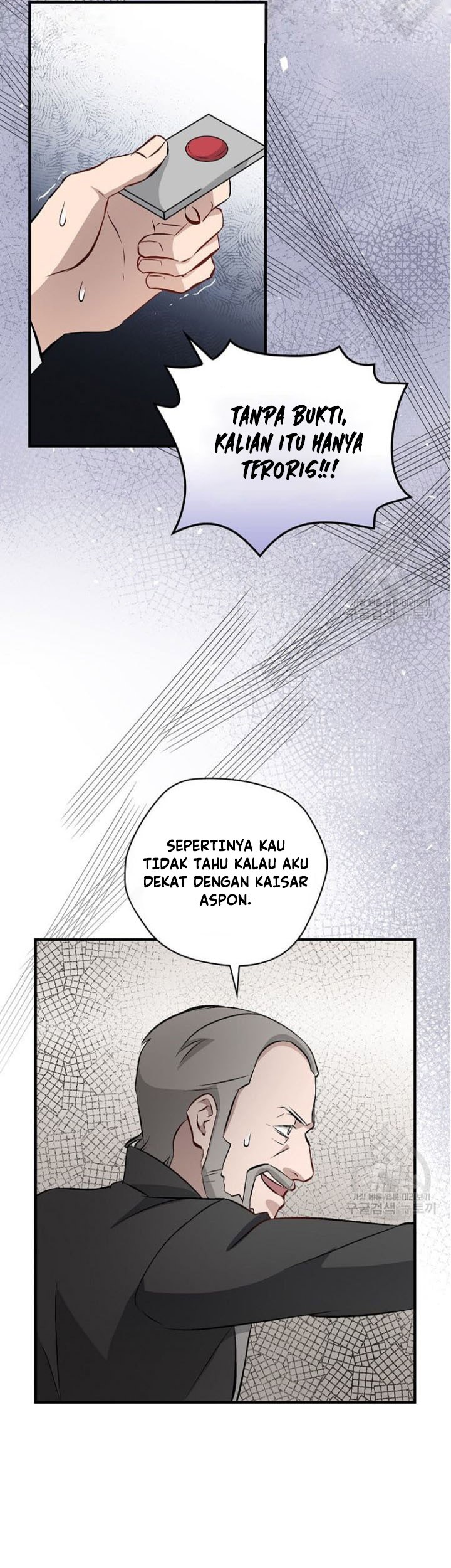 Leveling Up, By Only Eating! Chapter 126 Gambar 46