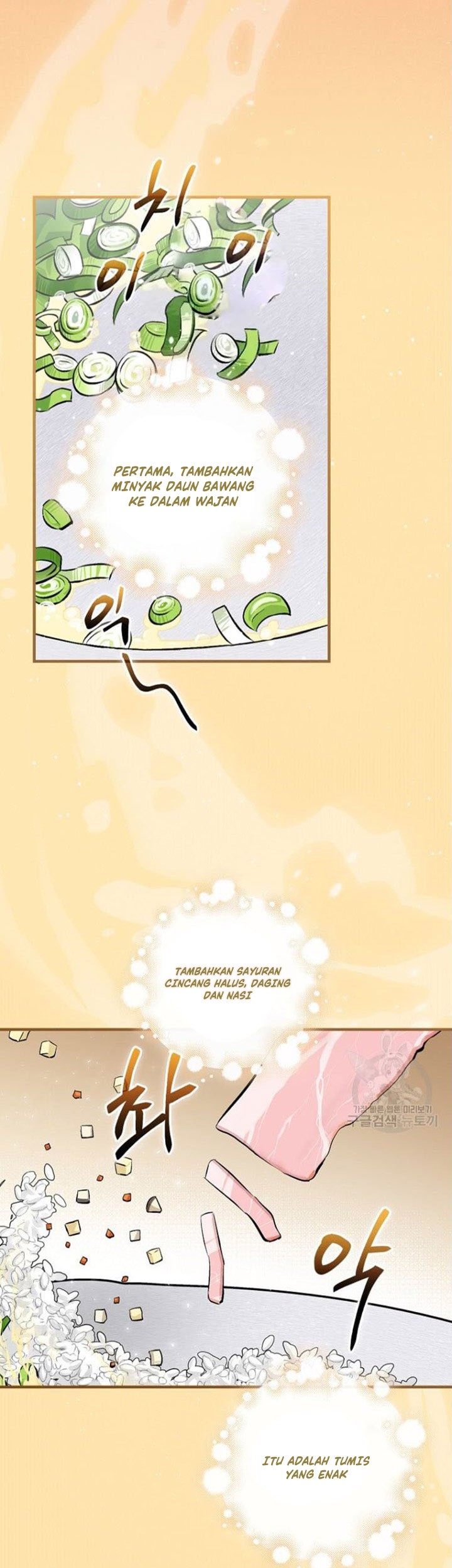 Baca Leveling Up, By Only Eating! Chapter 126 Gambar 2