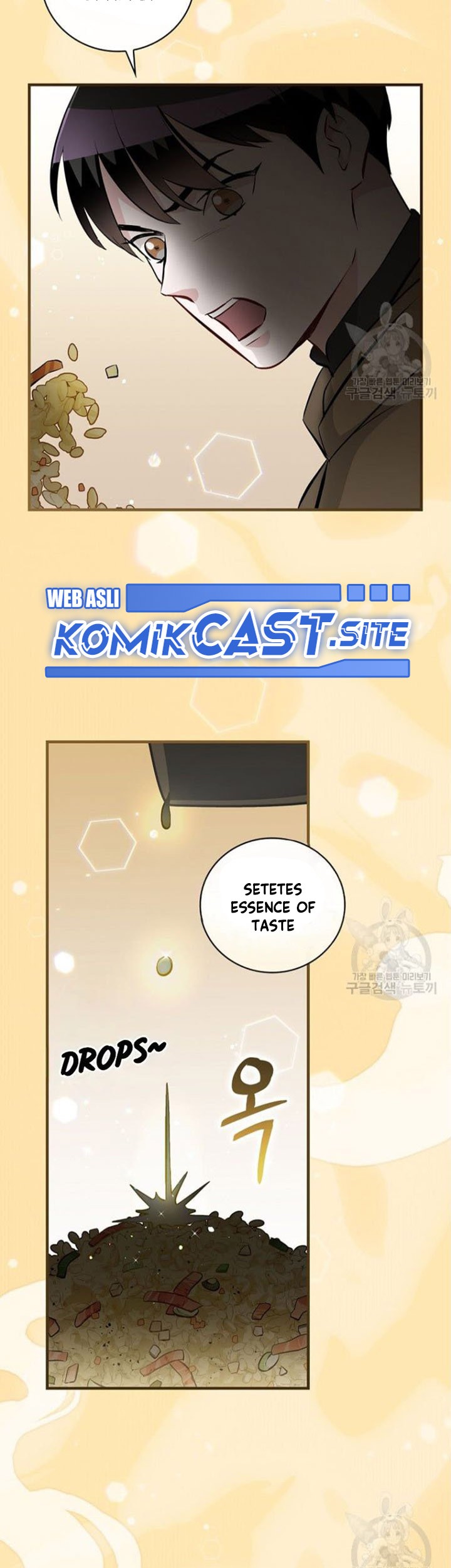 Leveling Up, By Only Eating! Chapter 126 Gambar 4