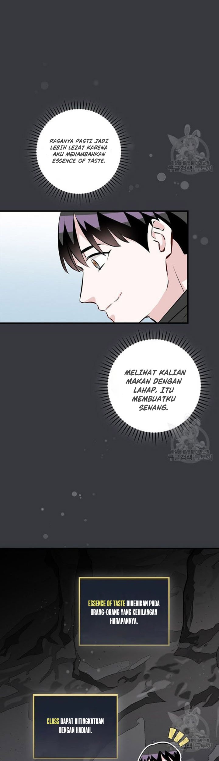 Leveling Up, By Only Eating! Chapter 126 Gambar 8