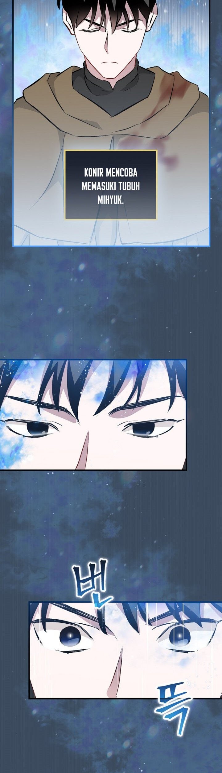 Leveling Up, By Only Eating! Chapter 125 Gambar 36