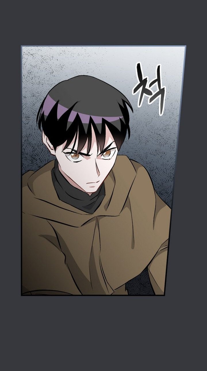 Leveling Up, By Only Eating! Chapter 125 Gambar 11