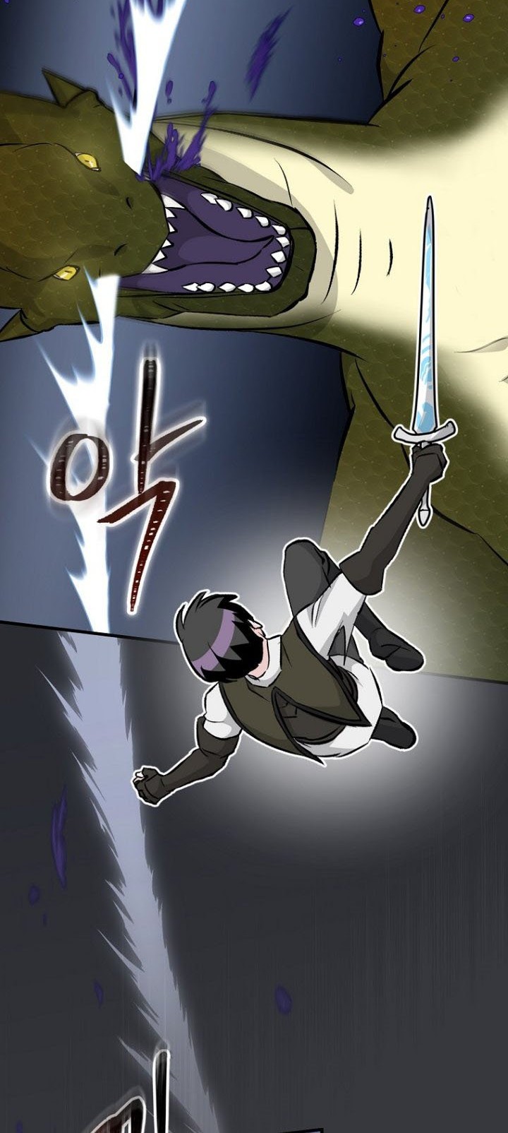 Leveling Up, By Only Eating! Chapter 124 Gambar 41