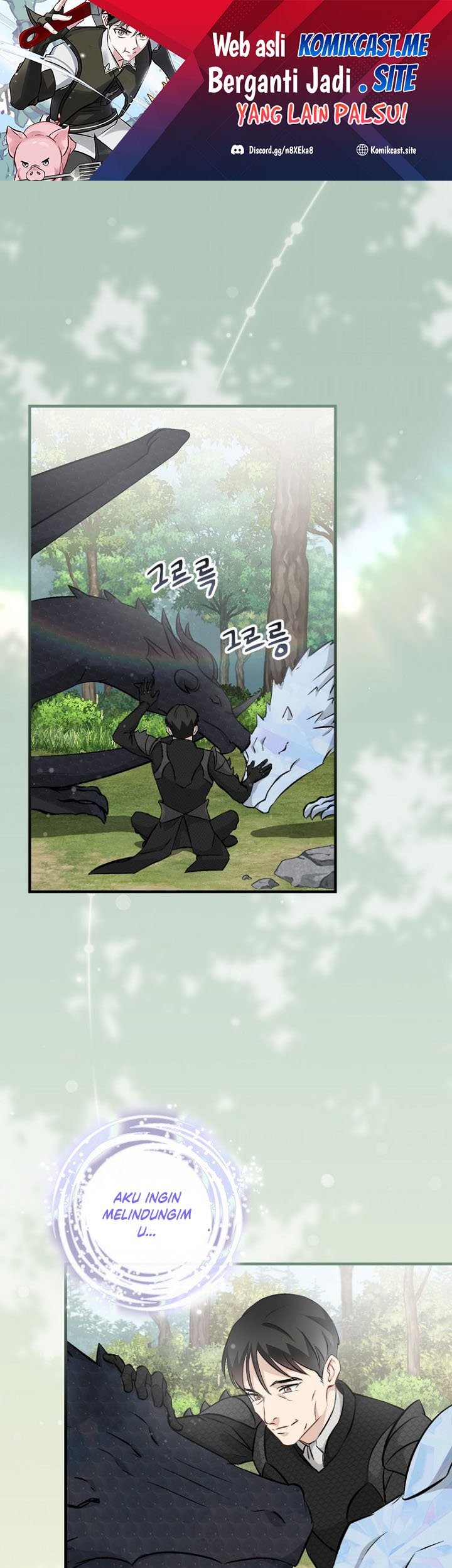 Baca Leveling Up, By Only Eating! Chapter 123 Gambar 2