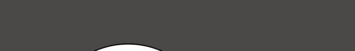 Leveling Up, By Only Eating! Chapter 122 Gambar 45