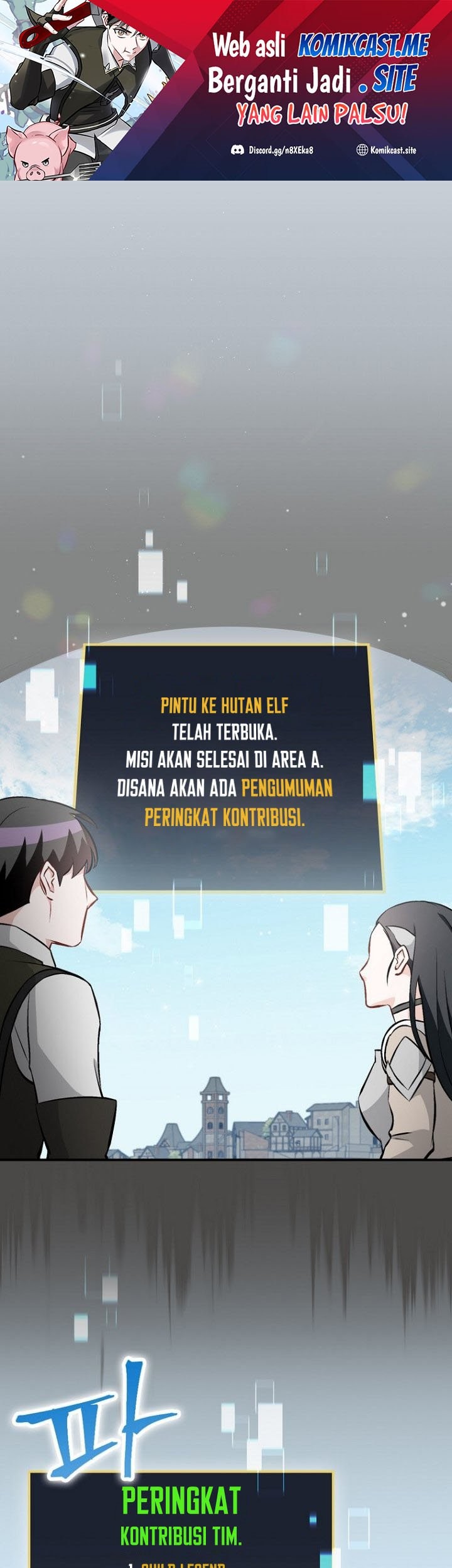 Baca Leveling Up, By Only Eating! Chapter 122 Gambar 2