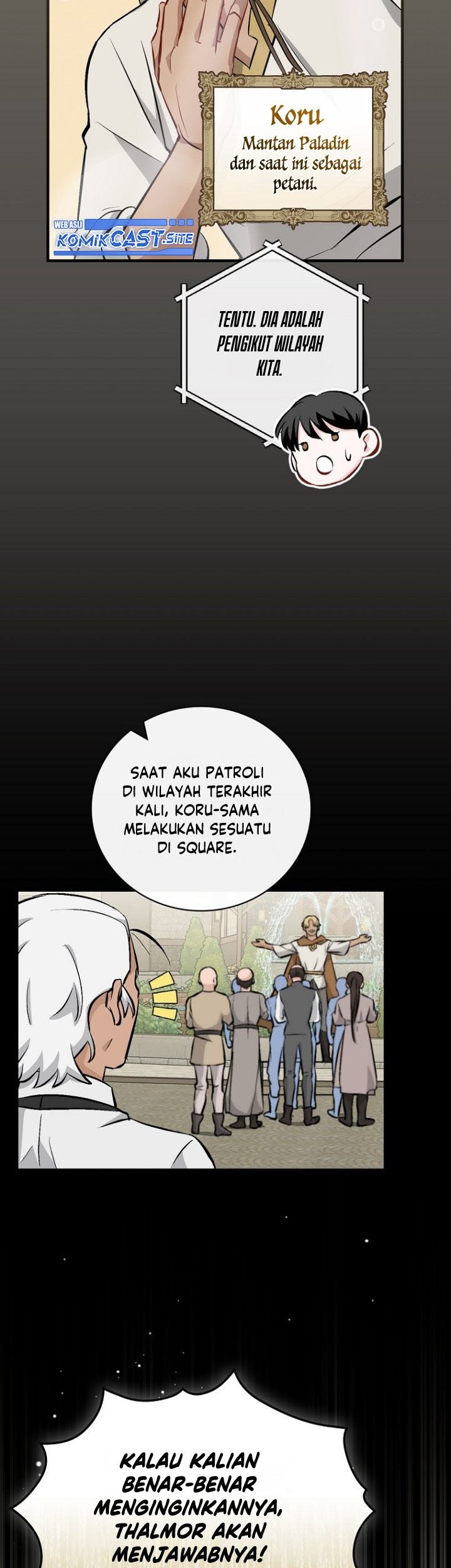 Leveling Up, By Only Eating! Chapter 121 Gambar 46