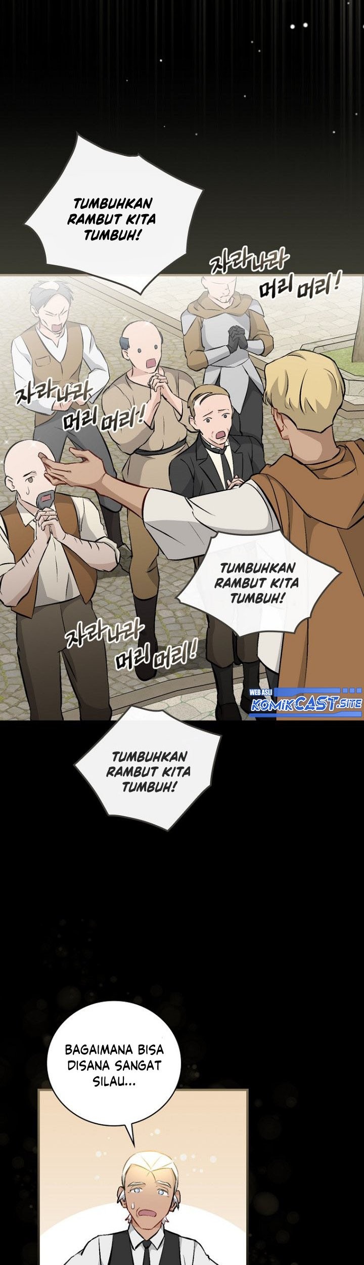 Leveling Up, By Only Eating! Chapter 121 Gambar 48