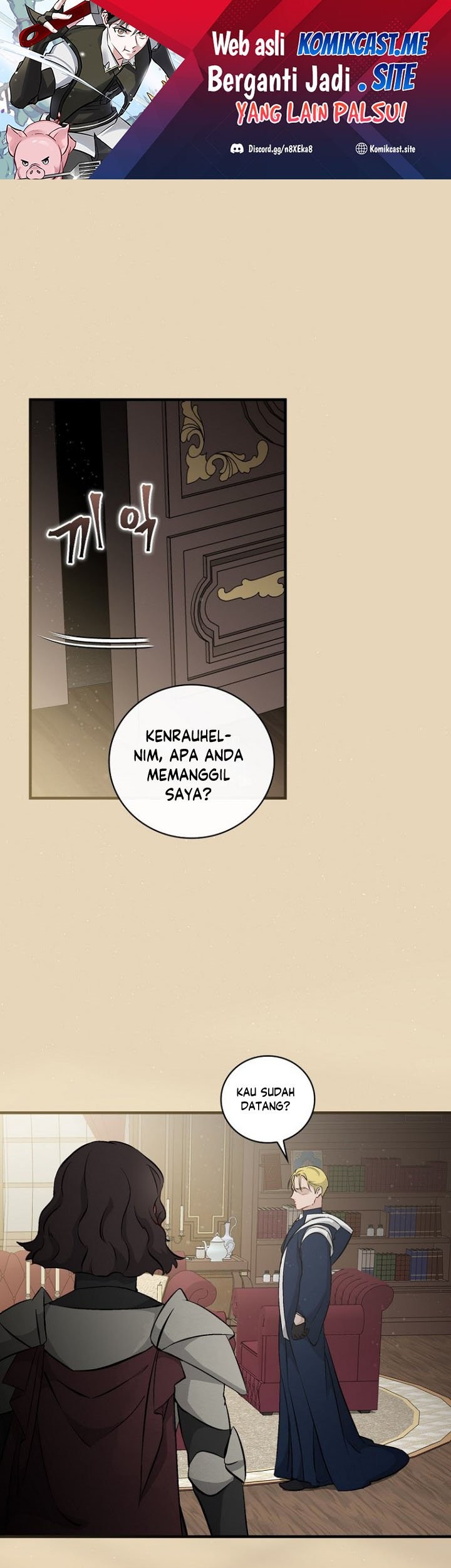 Baca Leveling Up, By Only Eating! Chapter 121 Gambar 2