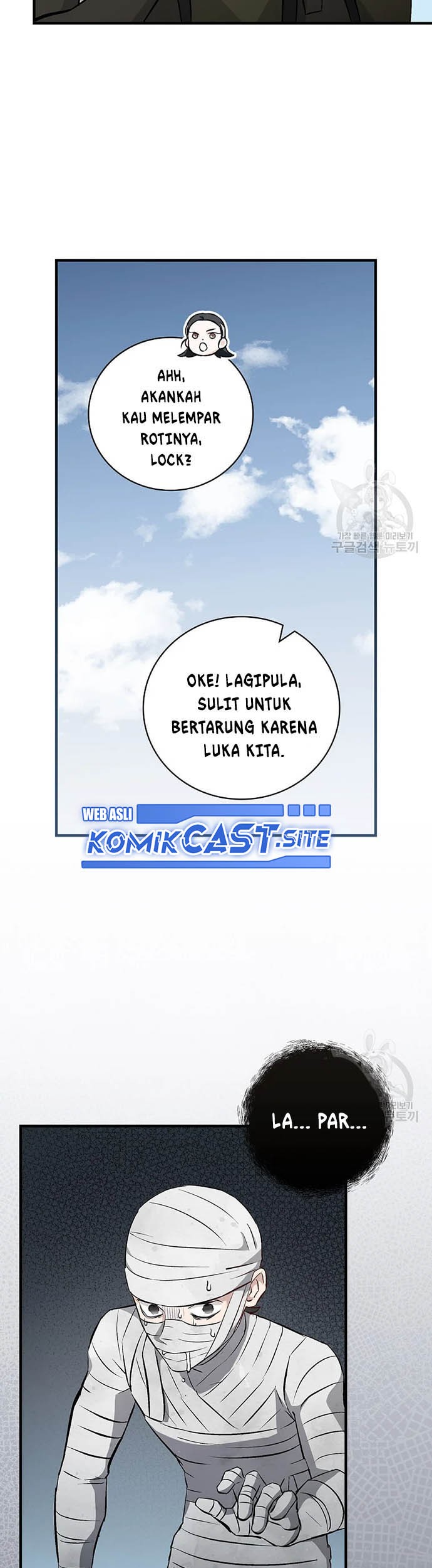 Leveling Up, By Only Eating! Chapter 120 Gambar 28