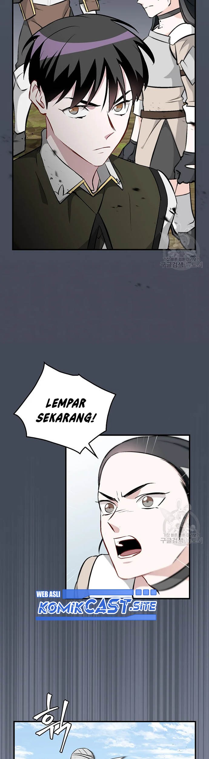 Leveling Up, By Only Eating! Chapter 120 Gambar 30
