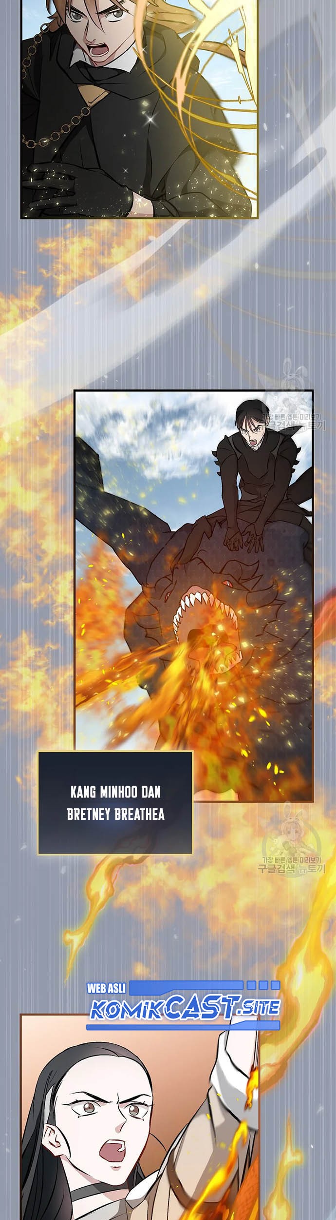 Leveling Up, By Only Eating! Chapter 120 Gambar 32