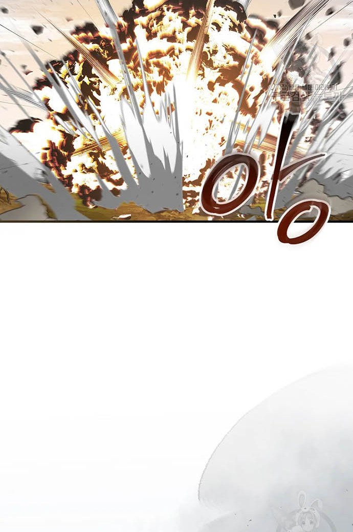 Leveling Up, By Only Eating! Chapter 120 Gambar 37