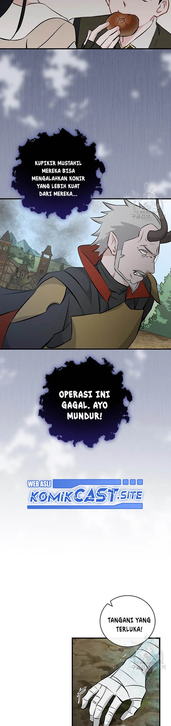 Leveling Up, By Only Eating! Chapter 120 Gambar 44