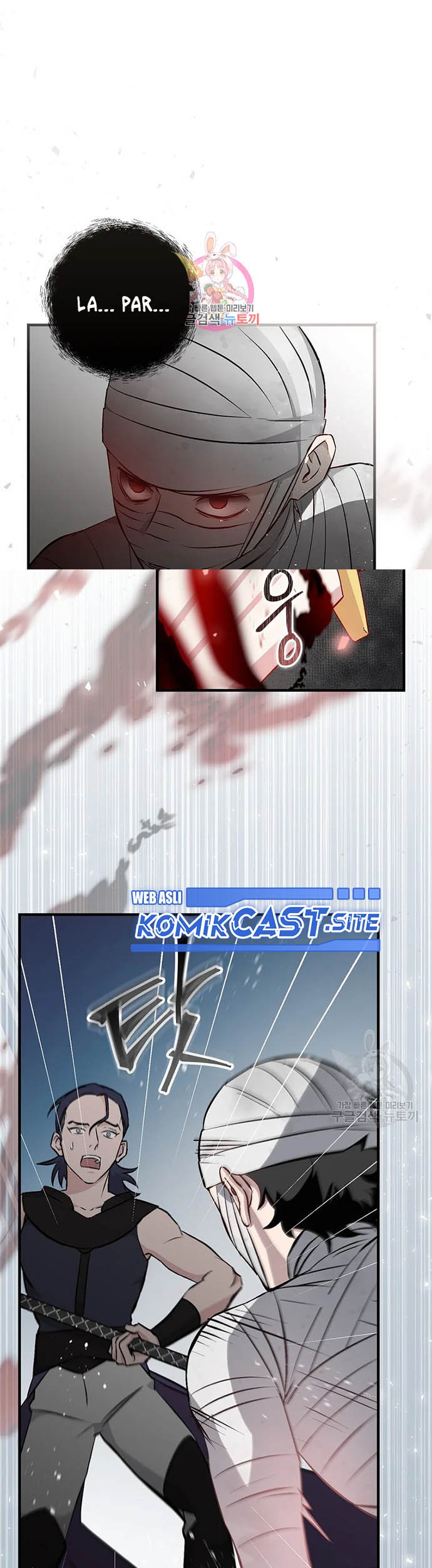 Baca  Leveling Up, By Only Eating! Chapter 120 Gambar 2