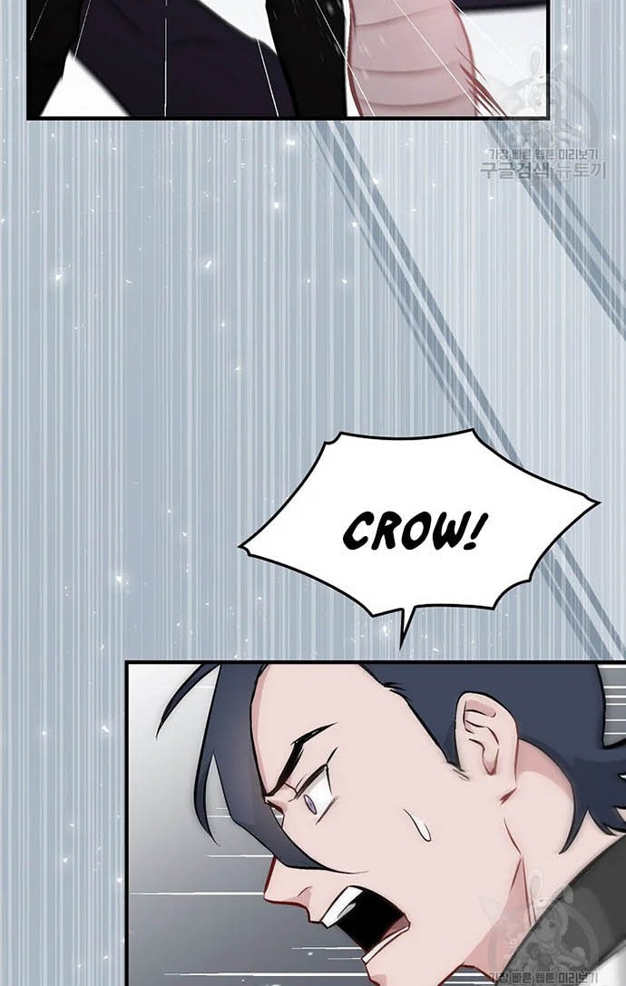 Leveling Up, By Only Eating! Chapter 120 Gambar 3