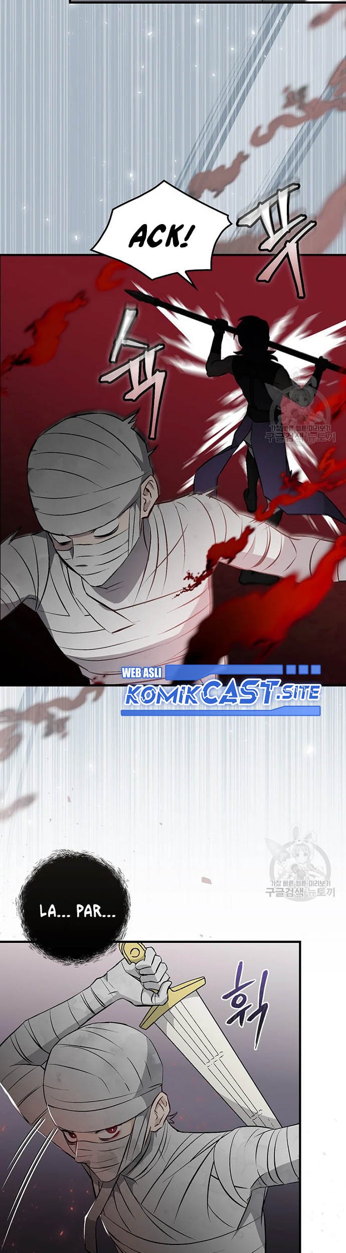 Leveling Up, By Only Eating! Chapter 120 Gambar 4