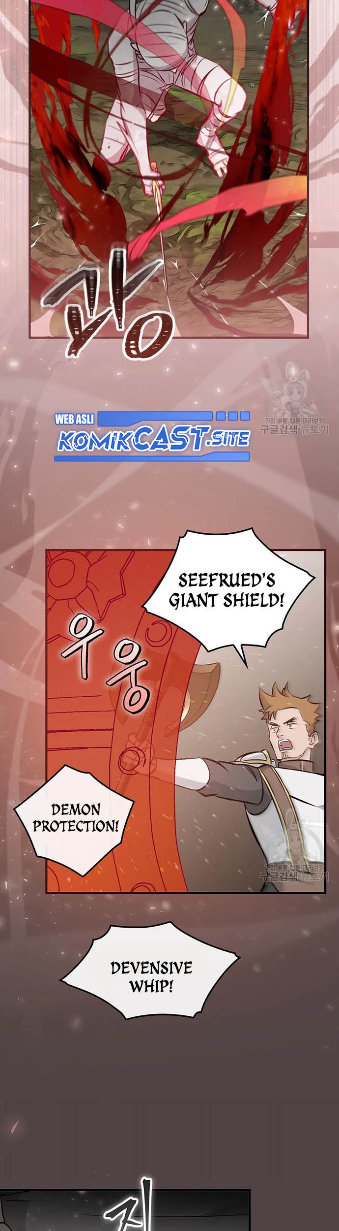 Leveling Up, By Only Eating! Chapter 120 Gambar 6