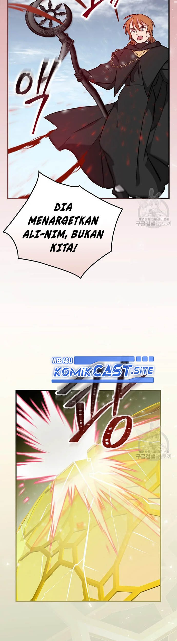 Leveling Up, By Only Eating! Chapter 120 Gambar 8