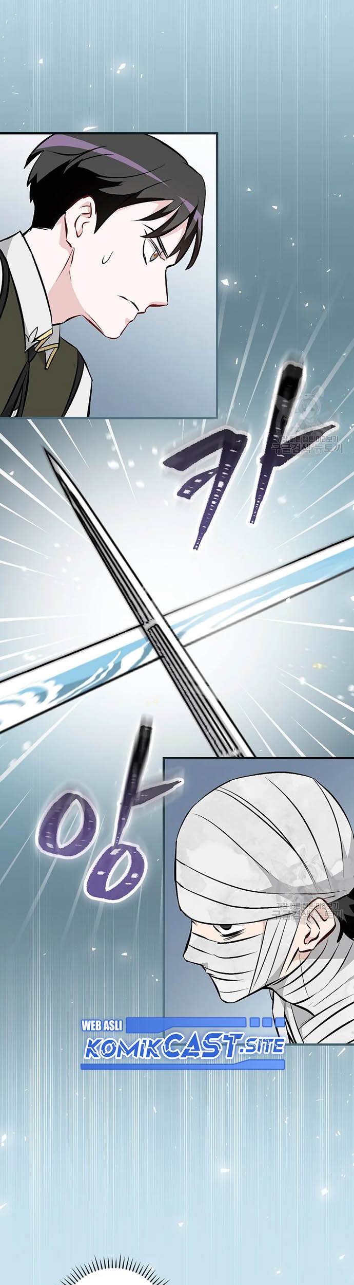 Leveling Up, By Only Eating! Chapter 120 Gambar 16