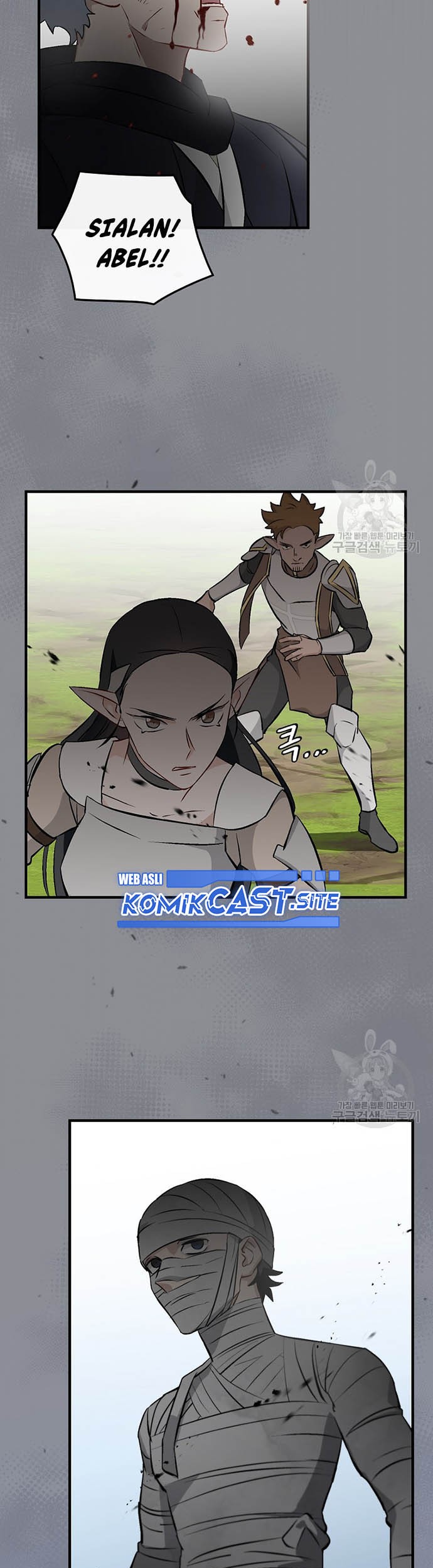 Leveling Up, By Only Eating! Chapter 119 Gambar 34