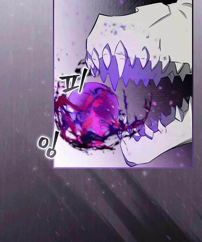 Leveling Up, By Only Eating! Chapter 118 Gambar 35