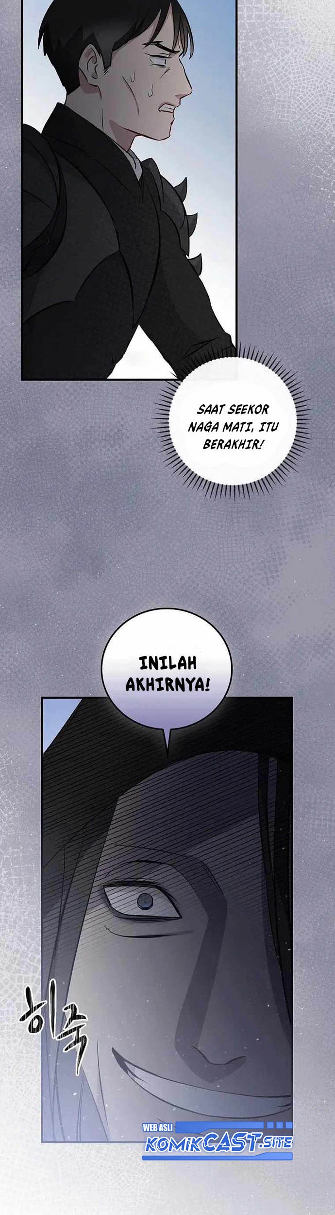 Leveling Up, By Only Eating! Chapter 118 Gambar 38